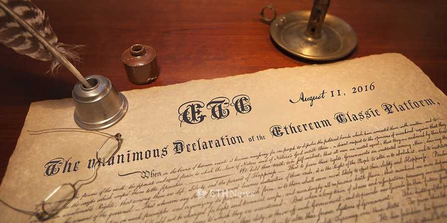 ETC declaration of independence 1024x512 08 11 2016